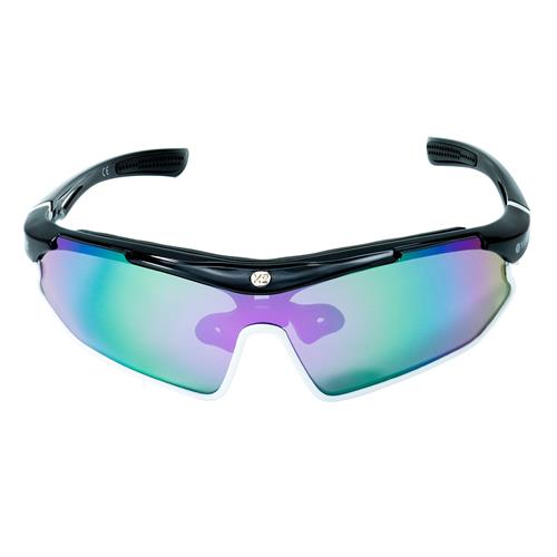 YEAZ Sportssolbriller 'Sunray'  mørkelilla / sort