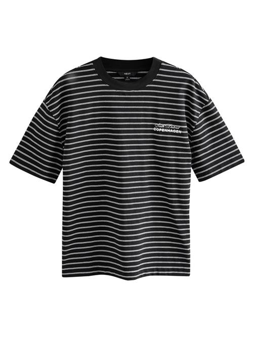 Next Bluser & t-shirts  sort / hvid