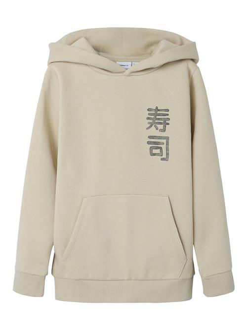 NAME IT Sweatshirt 'NKMKian'  mørkebeige / lys rød / sort / hvid