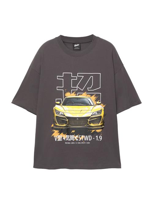 Pull&Bear Bluser & t-shirts  gul / mørkegrå / sort / hvid