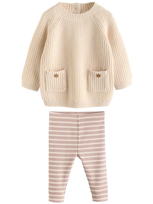 Next Sæt  lysebeige / mokka / hvid