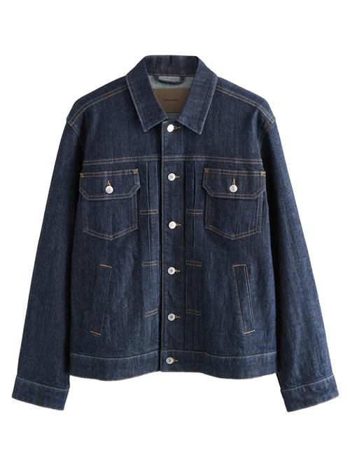 Next Overgangsjakke  mørkeblå