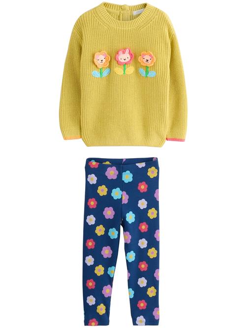 Next Sæt  azur / mørkeblå / lysegrøn / lilla