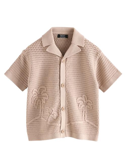 Next Cardigan  beige
