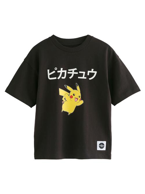 Next Shirts  gul / sort / hvid