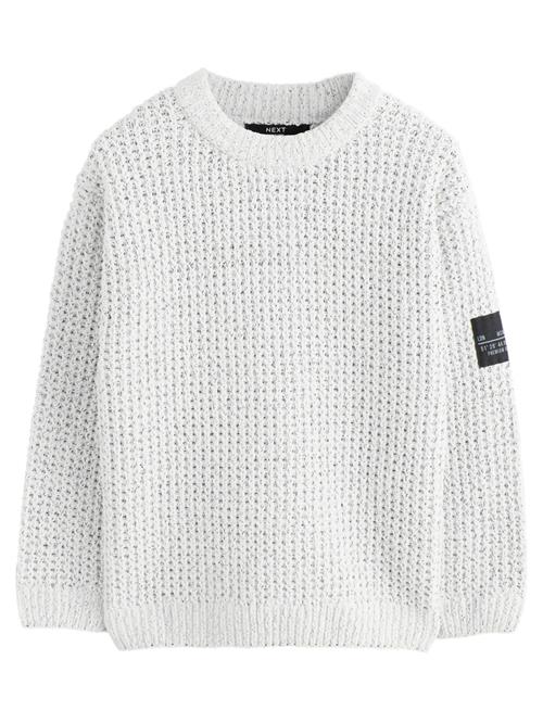 Next Pullover  lysegrå