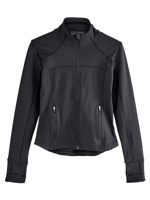 Next Sportsjakke  sort