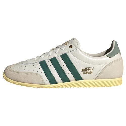 ADIDAS ORIGINALS Sneaker low 'Japan'  lysebeige / grå / mørkegrøn / hvid