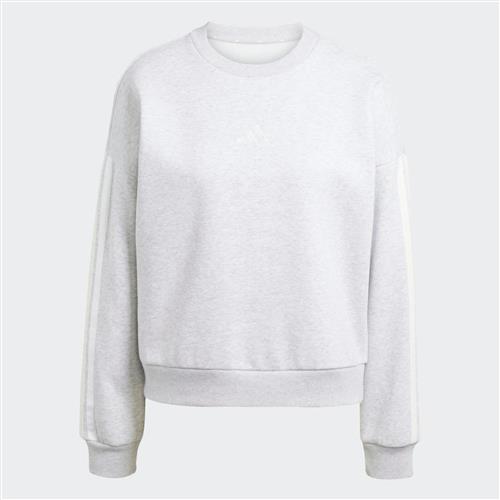 ADIDAS SPORTSWEAR Sportsweatshirt 'Essentials'  lysegrå