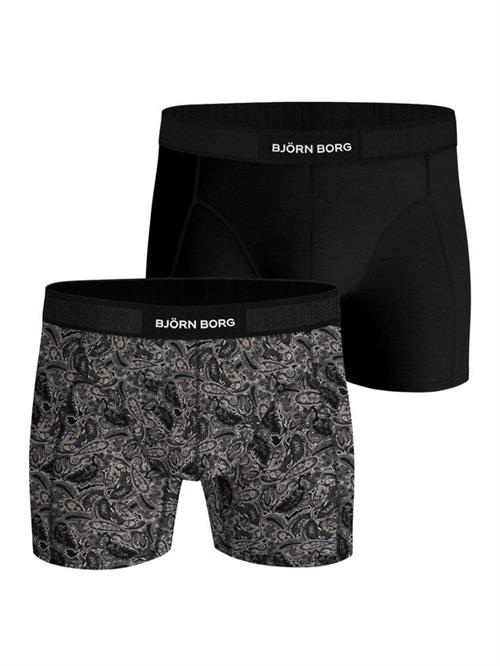 ORGANIC COTTON STRETCH BOXER 2p, MULTIPACK 5