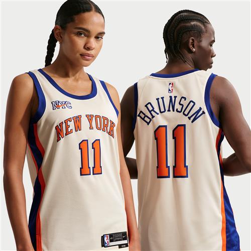 Jalen Brunson New York Knicks City Edition Nike NBA Swingman-spillertrøje til mænd - brun