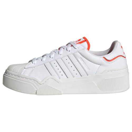 ADIDAS ORIGINALS Sneaker low 'Superstar Bonega 2B'  hummer / hvid