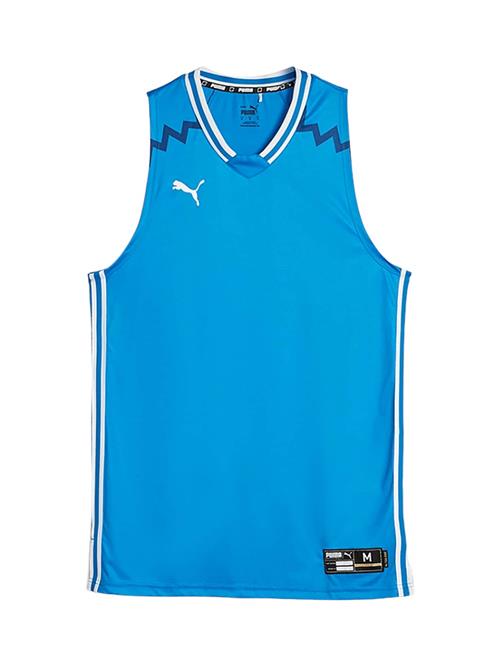 PUMA Sportsoverdel 'Team Game'  blå / sort / hvid