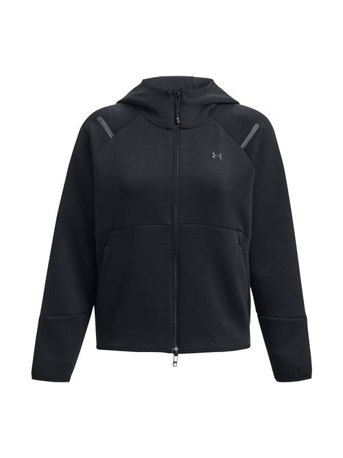 Se UNDER ARMOUR Sweatjakke  sort hos About You