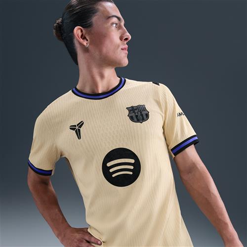 FC Barcelona 2025/26 Match Away Kobe Dri-FIT ADV Authentic-fodboldtrøje til mænd - brun