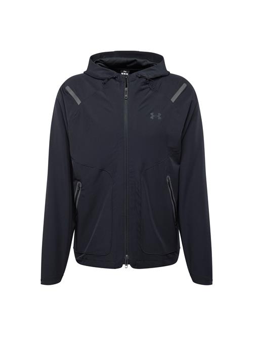 UNDER ARMOUR Funktionsjakke 'Unstoppable'  grå / sort