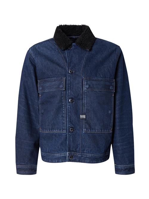 G-STAR Overgangsjakke  navy