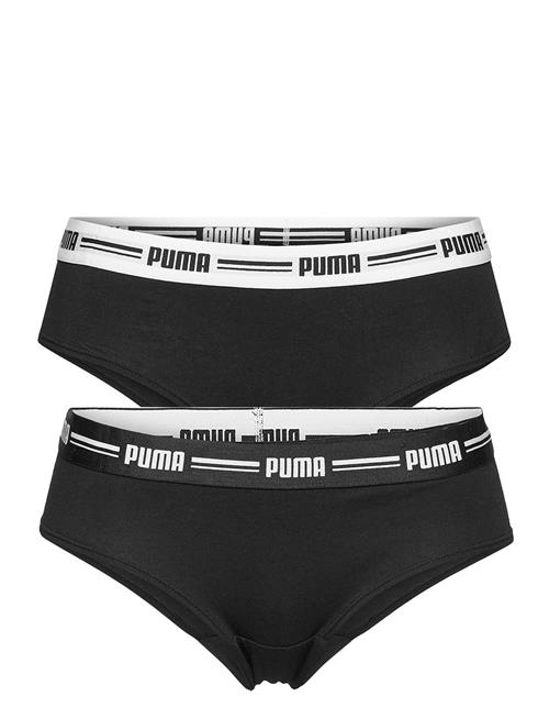 PUMA | Puma Women Brazilian 2P Hang | S