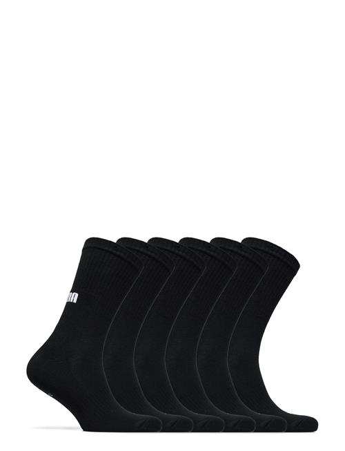 PUMA | Puma Unisex Cushioned Next Crew 6 | 35-38