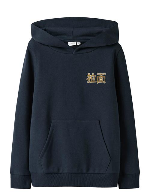 name it | Nkmkian Swe Wh Bru Ps Noos | 146-152