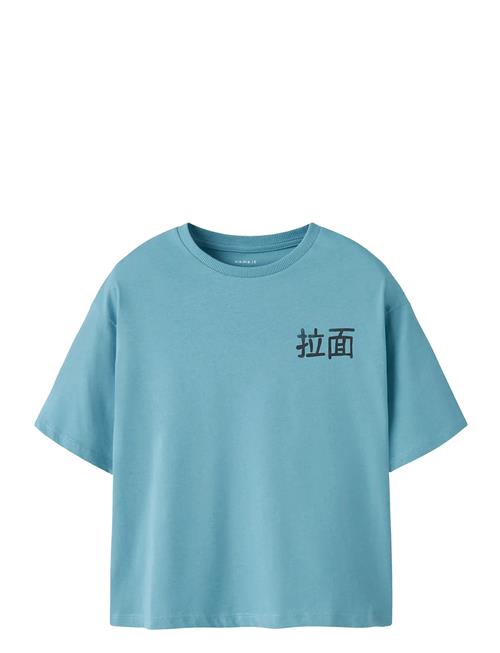name it | Nkmkane Ss Rlx Top Ps Noos | 116