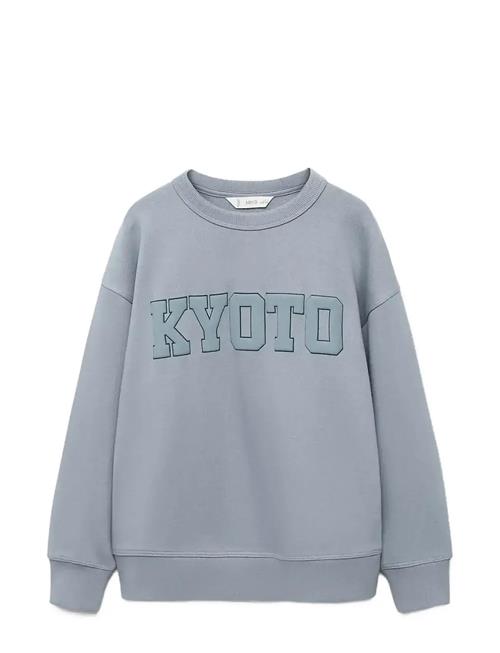 Mango | Oversized Cotton Sweatshirt | 5-6