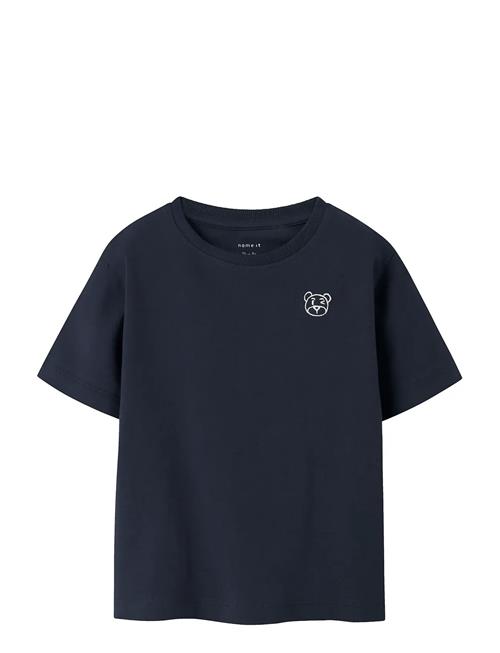 name it | Nmmdakani Ss Nreg Top | 110