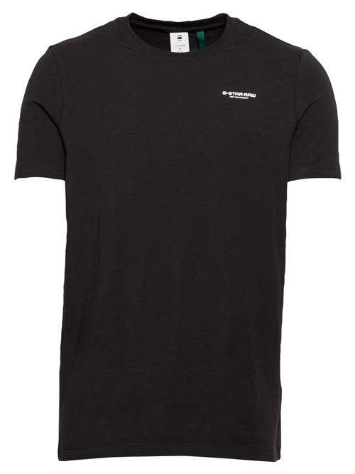 G-STAR Bluser & t-shirts 'Slim Base T-Shirt'  sort / hvid
