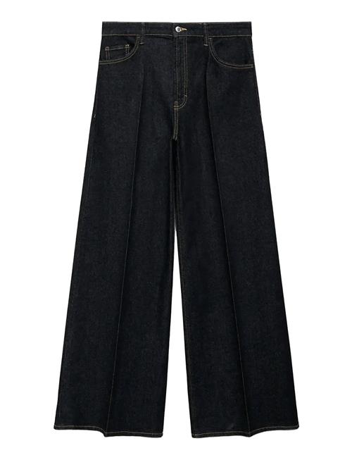 Mango | High-Waisted Wideleg Jeans | 36