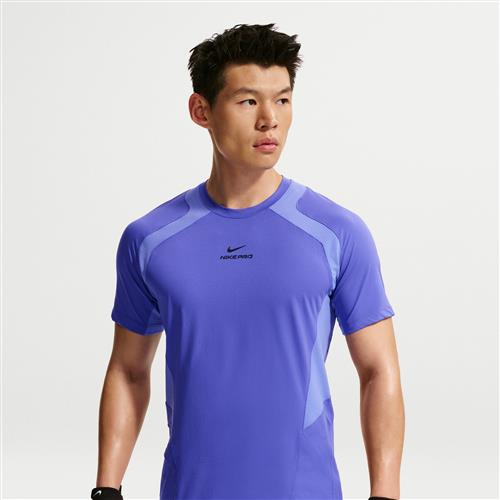 Kortærmet Nike Pro Dri-FIT ADV-træningsoverdel til mænd - lilla