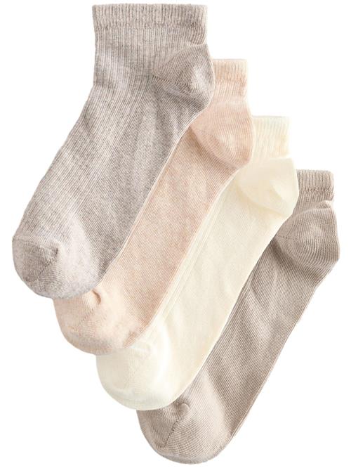 Next Sokker  beige / mørkebeige / pastelgul / grå