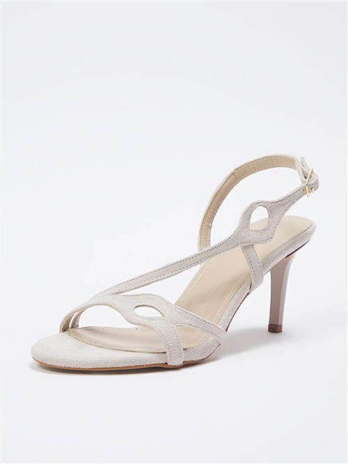 Trendyol Sandaler  lysebeige