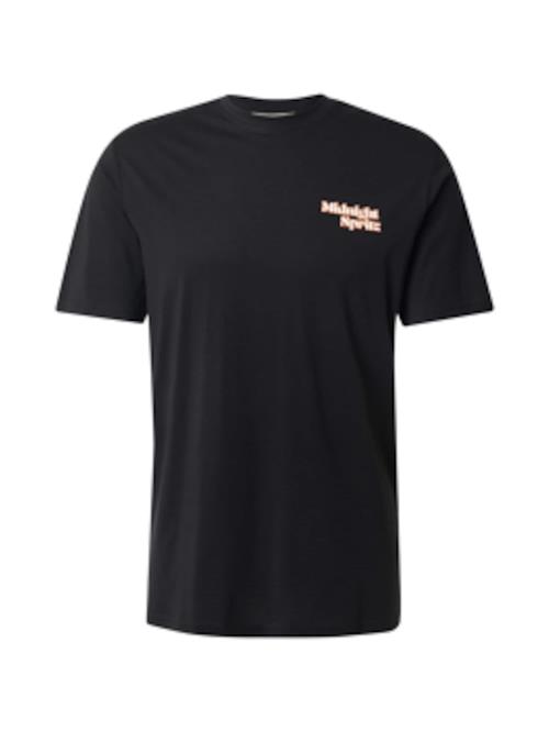 Only & Sons Bluser & t-shirts 'ONSCHRIS'  lyseblå / citron / oliven / sort