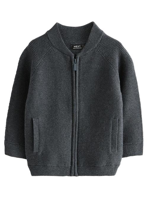 Next Cardigan  mørkegrå