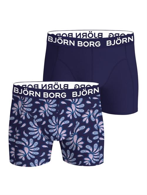 BAMBOO BOXER 2p, MULTIPACK 4