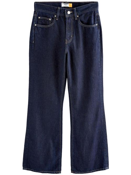 Next Jeans  mørkeblå
