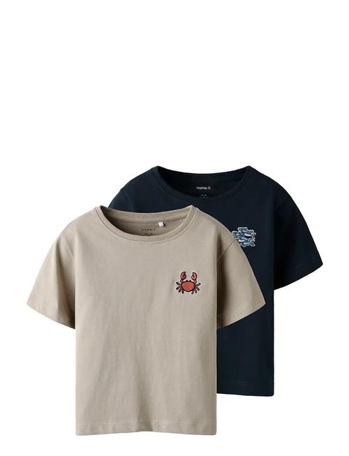 name it | Nmmfrank 2P Ss Nreg Top Box Pb | 110