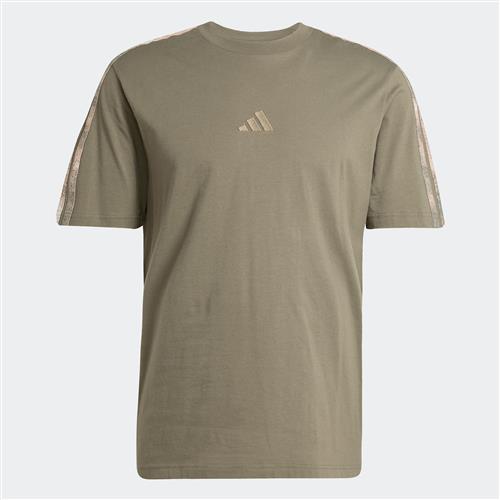 ADIDAS SPORTSWEAR Funktionsskjorte  khaki