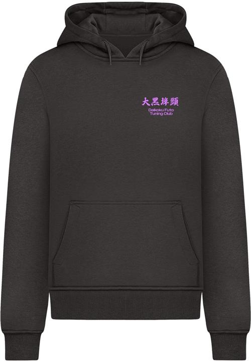 Mister Tee Sweatshirt 'Yokohama Race'  lilla / sort