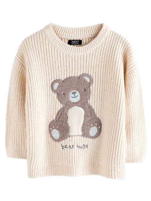 Next Pullover  lysebeige / brun / lysegrå