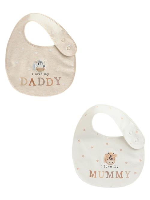 Next Hagesmæk 'I Love My Mummy/Daddy'  beige / brun / sort / offwhite
