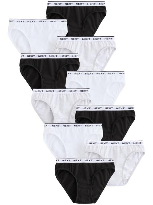 Next Underbukser  lysegrå / sort / hvid