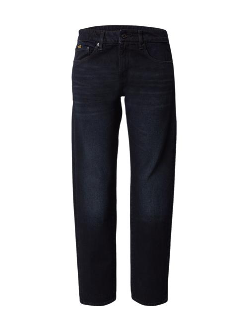 G-STAR Jeans 'Kate'  black denim