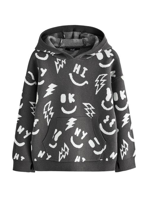 Next Sweatshirt  sort / hvid