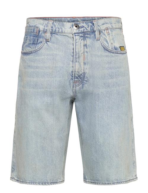 G-Star | Deeggie Short | 360