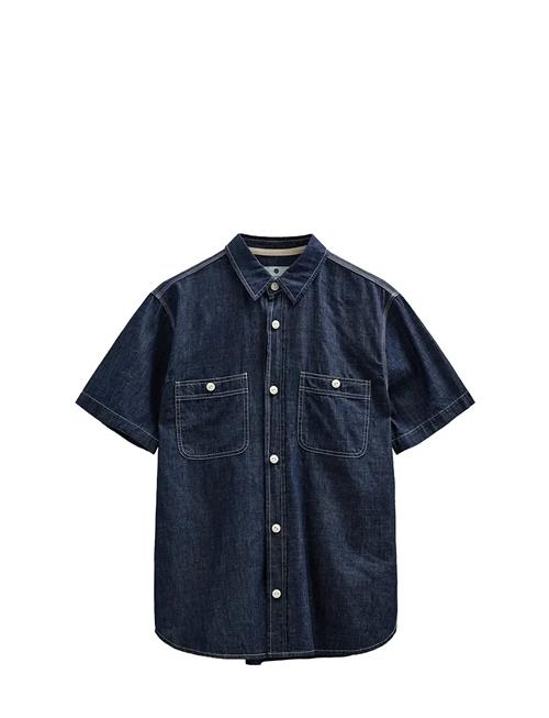 Anerkjendt | Aktheshirt Chambray Ss Shirt | M