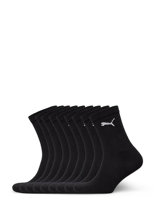 PUMA | Puma Junior Crew Sock 9P Ecom | 31-34