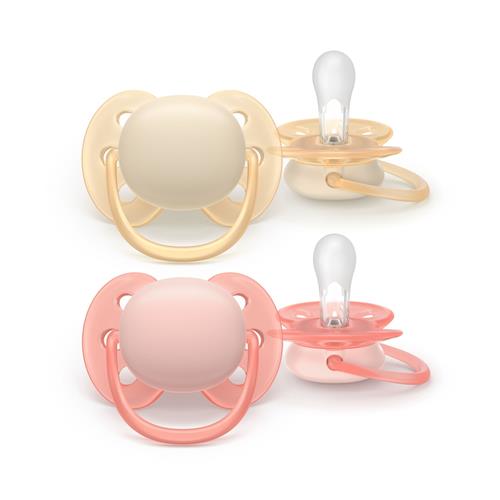 Philips Avent Ultra Soft 2-pak Sutter 0-6M Peach Coral  Yellow Red One Size  Gul  One Size  Drenge, Piger