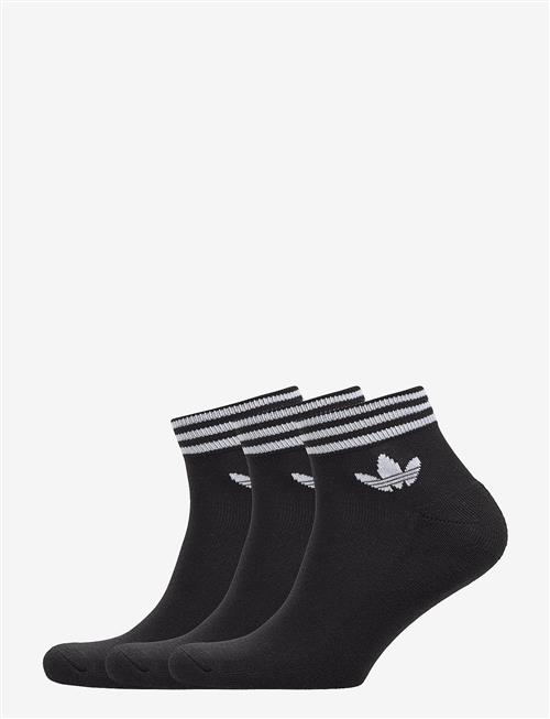 adidas Originals | Tref Ank Sck Hc | 43-46