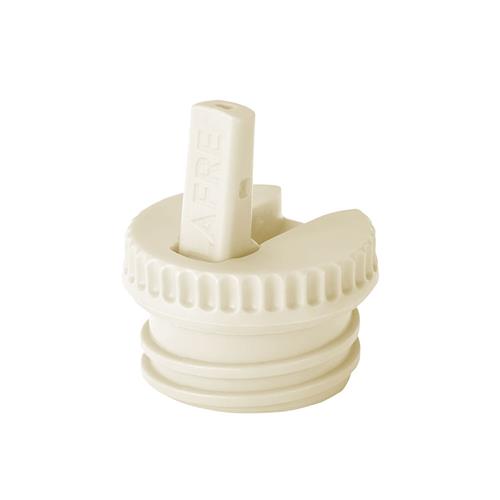 Blafre Push-pull-tudhætte Beige  Beige-Onesize  Beige  One Size  Drenge, Piger